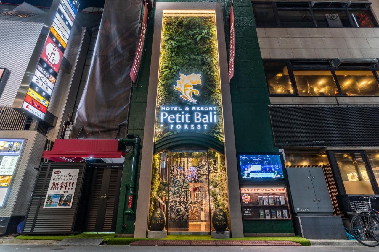 Petit Bali Forest Shinjuku SanchōMe Tokyo Eksteriør bilde