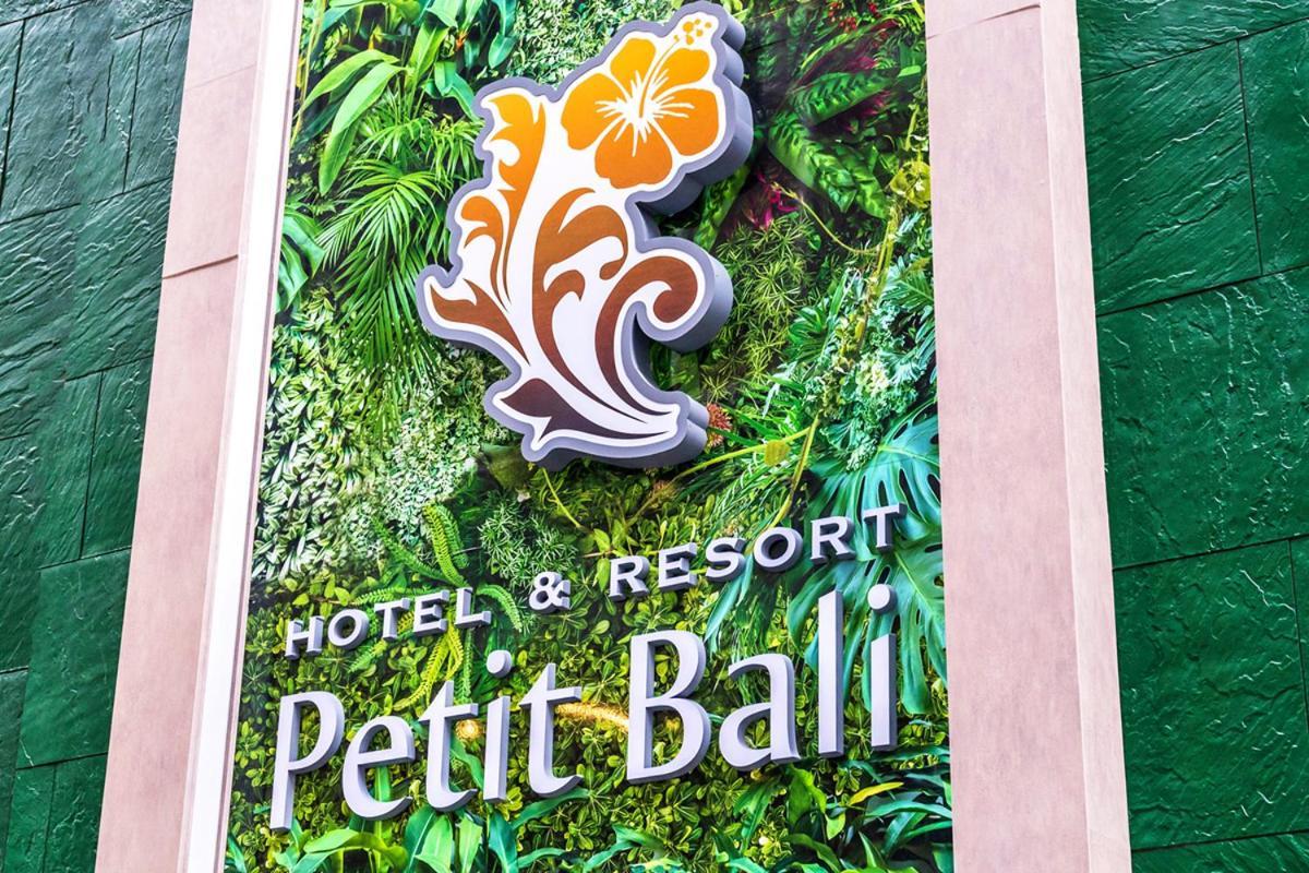 Petit Bali Forest Shinjuku SanchōMe Tokyo Eksteriør bilde