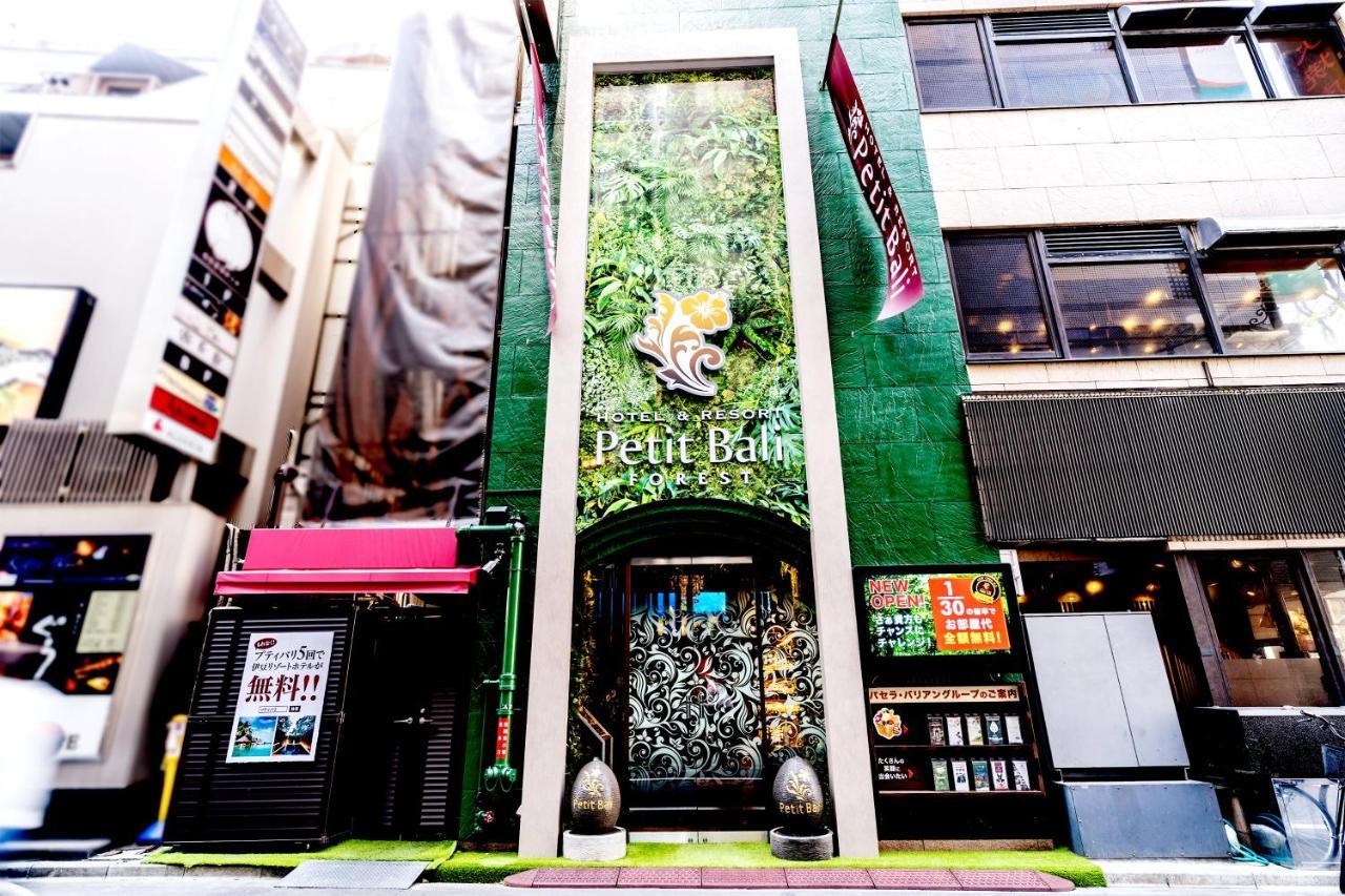 Petit Bali Forest Shinjuku SanchōMe Tokyo Eksteriør bilde